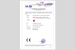 products-on-grid-inverter